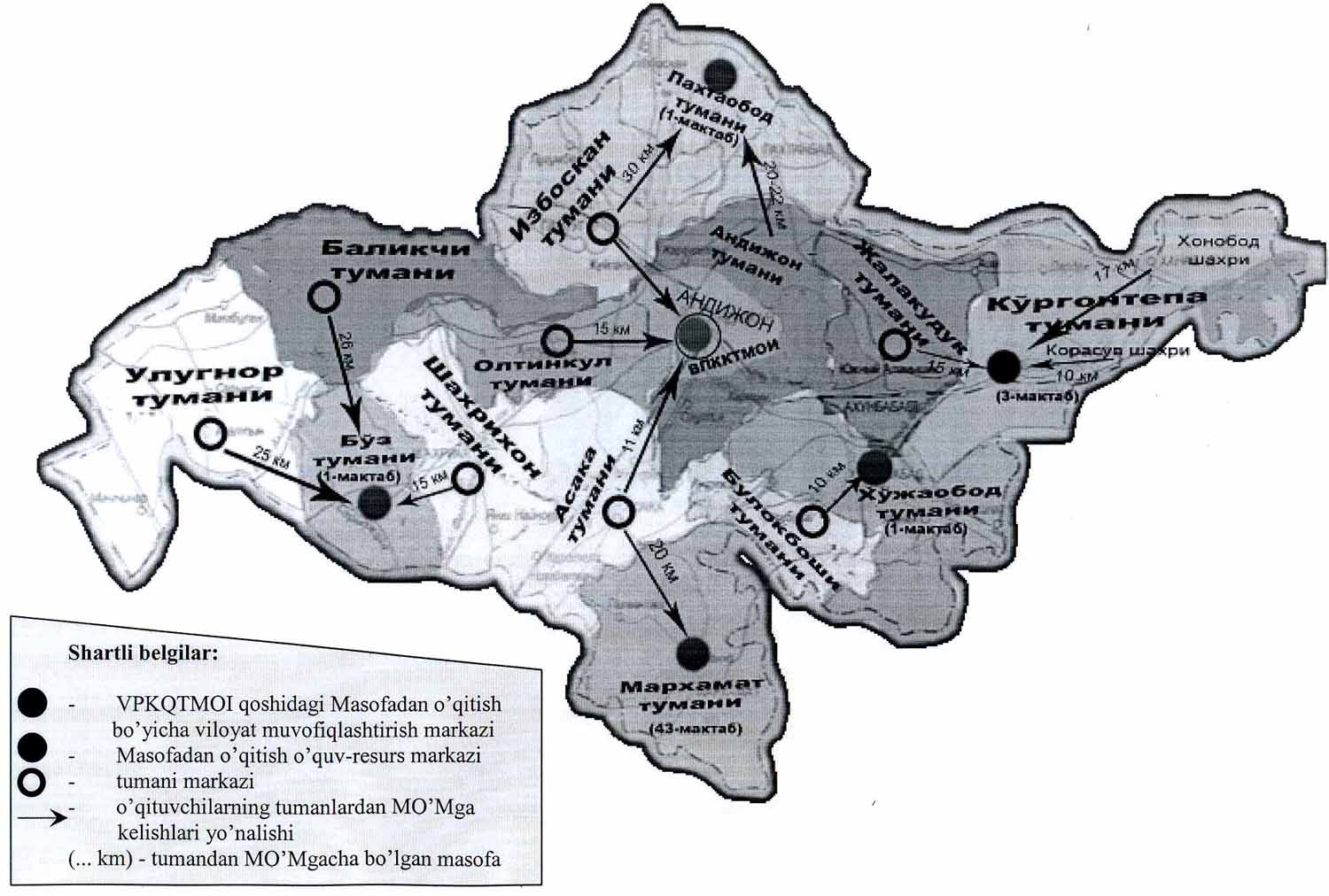 Карта область андижан